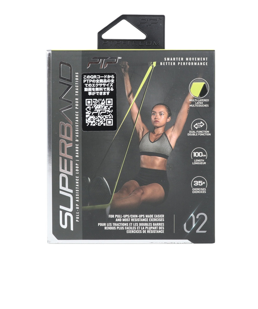 トレーニング ストレッチ SUPERBAND DUAL COLOUR LIGHT SB2 DC