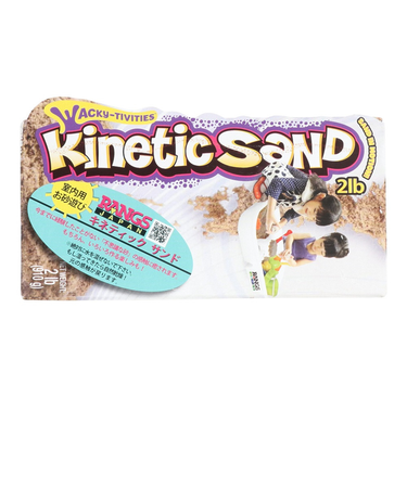 ラングスジャパン（RANGS）砂遊び キネティックサンド 2LB