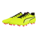 プーマ（PUMA）サッカースパイク ハードグラウンド用 プーマキング プロ 10756703