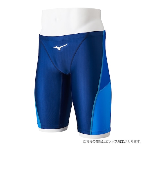 ミズノ（MIZUNO）競泳水着 メンズ 水泳 ハーフスパッツ WA承認モデル