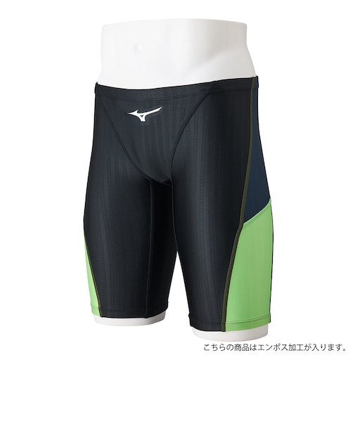 ミズノ（MIZUNO）競泳水着 メンズ 水泳 ハーフスパッツ WA承認モデル N2MBB02093