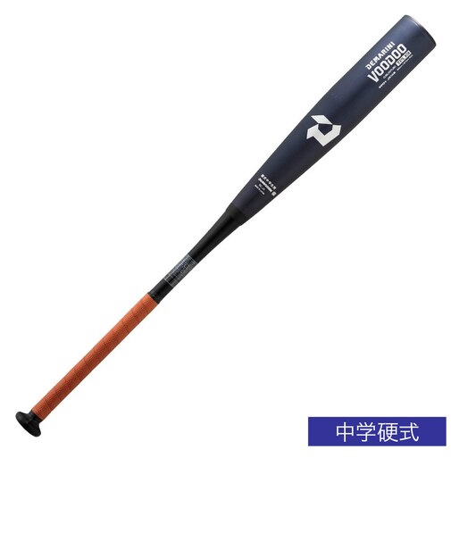ウイルソン（Wilson）硬式用バット 野球 一般 ディマリニ・ヴードゥ TPL H&H 中学硬式用 82cm/760g平均 WBD24930108276