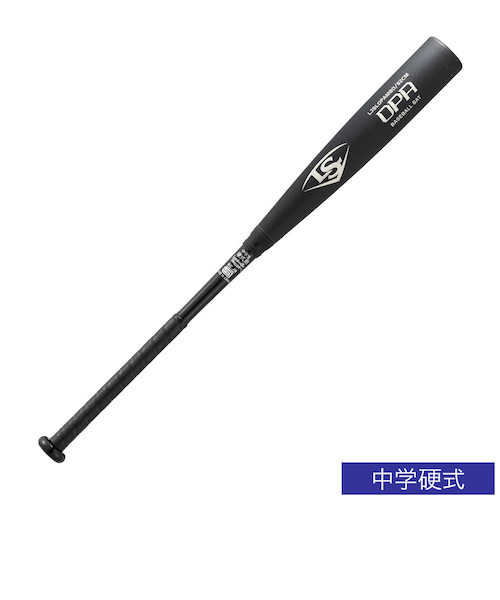 硬式用バット 野球 一般 ルイスビルスラッガー OPA 中学硬式用