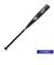 硬式用バット 野球 一般 ルイスビルスラッガー OPA 中学硬式用 82cm/800g平均 WBL28880108280