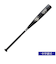 硬式用バット 野球 一般 ルイスビルスラッガー OPA 中学硬式用 82cm/800g平均 WBL28880108280