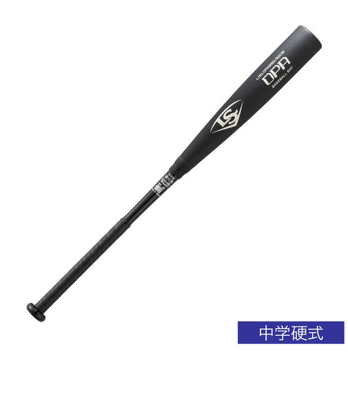 硬式用バット 野球 一般 ルイスビルスラッガー OPA 中学硬式用 83cm/810g平均 WBL28880108381