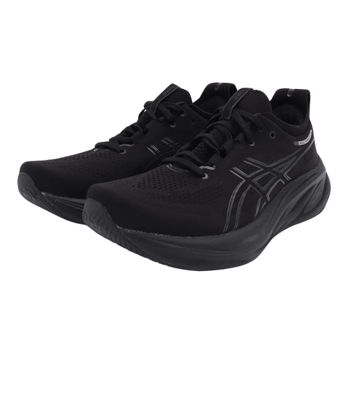 アシックス ゲルニンバス 26 エクストラワイド  25.5㎝ ASICS アシックス GEL-NIMBUS 26 EXTRA WIDE ゲルニンバス