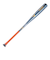 ミズノ（MIZUNO）軟式用バット 野球 一般 金属 ウィルドライブ ブルー 84cm/平均580g 1CJMR17184 27