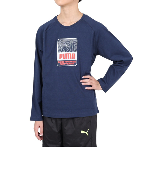 プーマ（PUMA）ジュニア アクティブスポーツ 長袖Tシャツ 681349 14 NVY