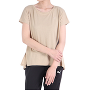 プーマ（PUMA）トレインエッジ 半袖Tシャツ 525274 83 CML