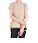 プーマ（PUMA）トレインエッジ 半袖Tシャツ 525274 83 CML