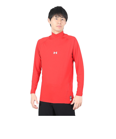 アンダーアーマー(UNDER ARMOUR)野球 アンダーシャツ ヒートギア ロングスリーブ モックシャツ 1385291 600 速乾