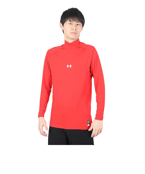 アンダーアーマー(UNDER ARMOUR)野球 アンダーシャツ ヒートギア ロングスリーブ モックシャツ 1385291 600 速乾
