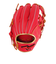 ミズノ（MIZUNO）軟式 グラブ 内野手 野球グローブ 一般 WILL DRIVE RED 1AJGR21703 6249