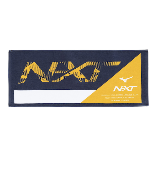 ボディーボード NEV 40インチ カバー付 ボディーボード NEV 40インチ カバー付 - メルカリ