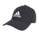 アディダス（adidas）エンボスキャップ 刺しゅうロゴ 軽量ベースボールキャップ DKH27-IB3244 帽子