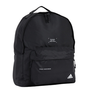 アディダス（adidas）マストハブ バックパック JMT57-IM5214 27.6L