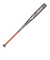 ミズノ（MIZUNO）軟式用金属製バット 野球 一般 ウィルドライブ レッド 82cm/平均670g 1CJMR17082 62