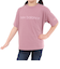ニューバランス（new balance）ジュニア 吸水速乾 Linear logo 半袖Tシャツ ABT45062RSE