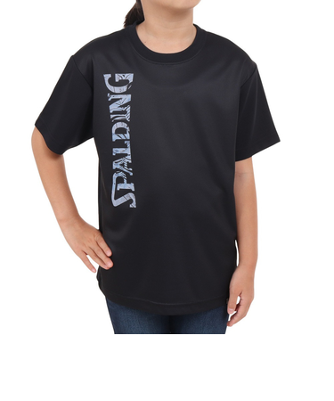 スポルディング(SPALDING)バスケットボールウェア ジュニア Tシャツ ネオン トロピカル ロゴ SJT24053BK 速乾 UVカット