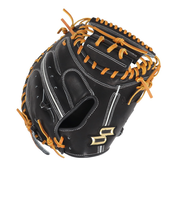 エスエスケイ（SSK）硬式用グラブ 捕手用 野球グローブ proedge プロエッジ 一般 AKBM04424-9047