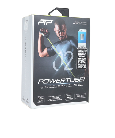 POWERTUBE+ LIGHT PTP+2