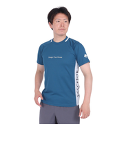 デサント（DESCENTE）バレーボールウェア 半袖バレーボールシャツ DVUXJA51 GRN 速乾