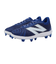 ニューバランス（new balance）野球スパイク ポイント FuelCell 4040 v7 TPU PL4040B7 2E