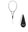 ヨネックス（YONEX）ソフトテニスラケット ジオブレイク 50S 02GB50S-044 後衛向け