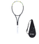 ヨネックス（YONEX）ソフトテニスラケット ジオブレイク 50S 02GB50S-500 後衛向け