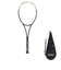 ヨネックス（YONEX）ソフトテニスラケット ジオブレイク 50V 02GB50V-500 前衛向け