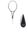 ヨネックス（YONEX）ソフトテニスラケット ジオブレイク 50VS 02GB50VS-044 オールラウンド向け