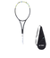 ヨネックス（YONEX）ソフトテニスラケット ジオブレイク 50VS 02GB50VS-500 オールラウンド向け
