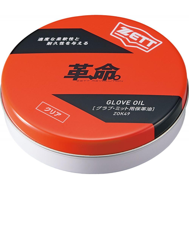 ゼット（ZETT）野球 グラブオイル メンテナンス用品 革、命。保革油 ZOK49-1001