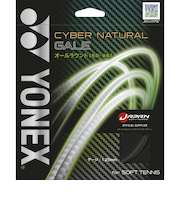ヨネックス（YONEX）ソフトテニスストリング サイバーナチュラルゲイル CSG650GA-007