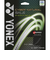 ヨネックス（YONEX）ソフトテニスストリング サイバーナチュラルゲイル CSG650GA-007