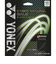 ヨネックス（YONEX）ソフトテニスストリング サイバーナチュラルゲイル CSG650GA-007