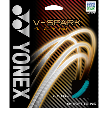 ヨネックス（YONEX）ソフトテニスストリング Vースパーク SGVS-449