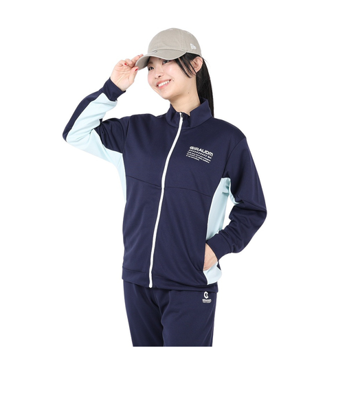 DPLIGHT ウォームアップジャケット WU4S0044-TR852-GRSD NVY