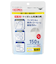 サーモス（THERMOS）マイボトル用漂白剤 APB-150