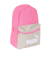 プーマ（PUMA）フェイズ スモール バックパック 13L 7987908