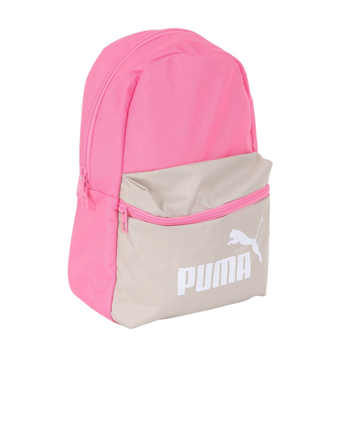 プーマ（PUMA）フェイズ スモール バックパック 13L 7987908