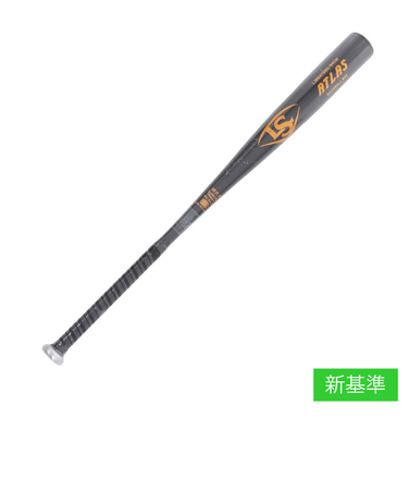 硬式用バット 野球 一般 LS ATLAS 84cm/900g以上 WBL28850108490