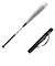 ゼット（ZETT）軟式用バット 野球 一般 モンスターブラックキャノン 軽量タイプ 83cm/680g BCT31483-1100