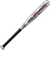 ゼット（ZETT）少年軟式用バット 野球 スイングマックス 60cm/350g BAT75460-1300