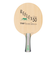 ティーエスピー（TSP）卓球ラケット シェイク アウォードディフェンシブFL 22444