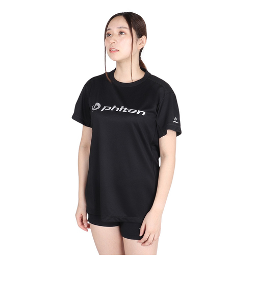 【ナナ】ファイテン　半袖　Tシャツ　2着 ナナ】ファイテン 半袖 Tシャツ 2着 楽天市場】ファイテン t