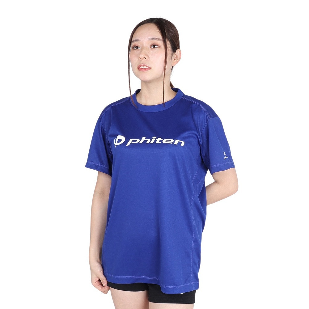 ファイテンバレーボールTシャツ KOKUSHIKAN Cup 2019 気持ち良かっ