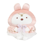 あつめてぬいぐるみ うさぎのふしぎなおまじない しろくま MO46601