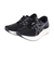 アシックス（ASICS）ランニングシューズ ジョギングシューズ EvoRide SPEED 2 1012B597.001